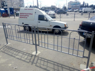 Забор для тротуара Харьков