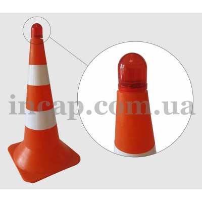 Сигнальний маячок, лампа, ліхтарик для конуса