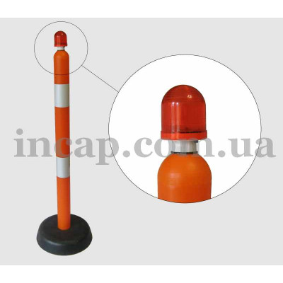 Сигнальний маячок, лампа, ліхтарик для конуса