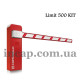 Автоматический шлагбаум Comunello Limit 500 KIT - 5 м