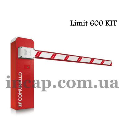 Шлагбаум автоматический Comunello Limit 600 KIT - 6 м