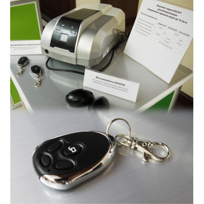 Шлагбаум AN MOTORS ASB6000 230V со стрелой 4 метра купить