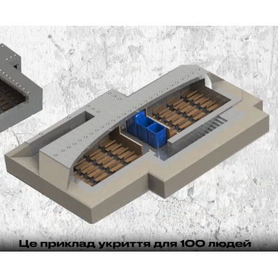 Купити укриття залізобетонне на 100 осіб — Ціна, Доставка по Україні