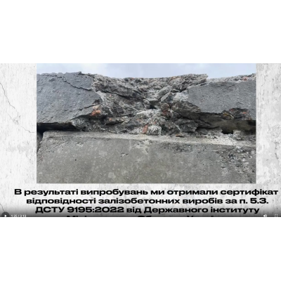 Купить укрытия для защиты оборудования и критической инфраструктуры