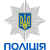 Национальная полиция