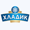 ХЛАДИК